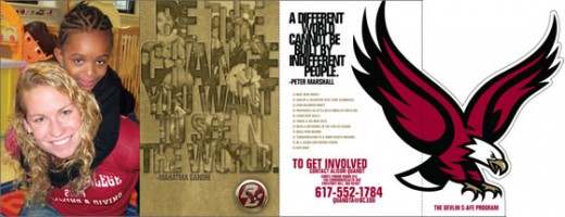 brochure displayed flat, back panels